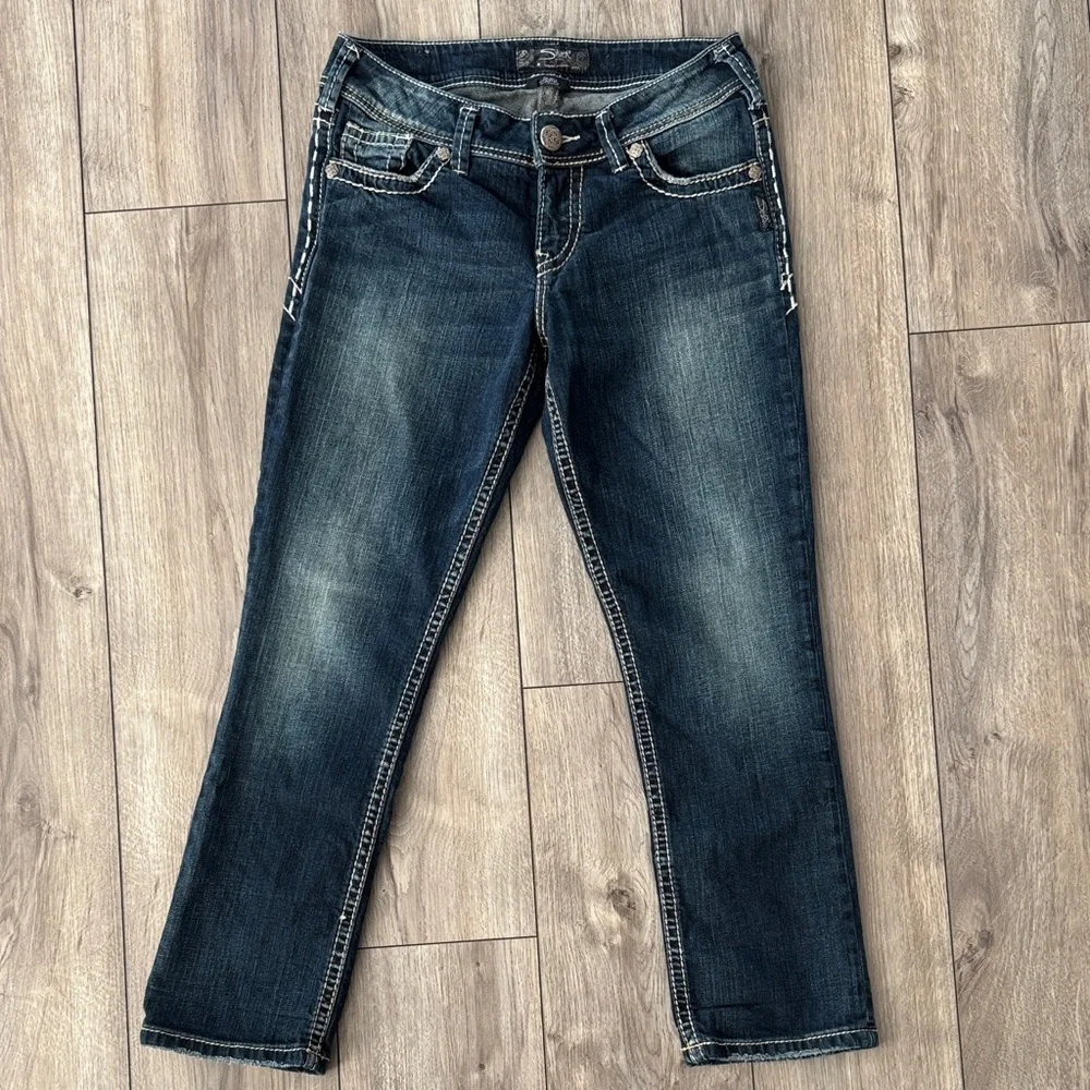 Silver Jeans‎ Dark Blue Skinny Jeans